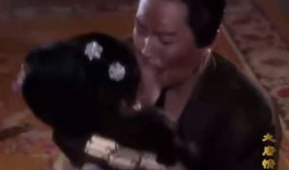 古代床戏视频,一窥古代风俗画卷